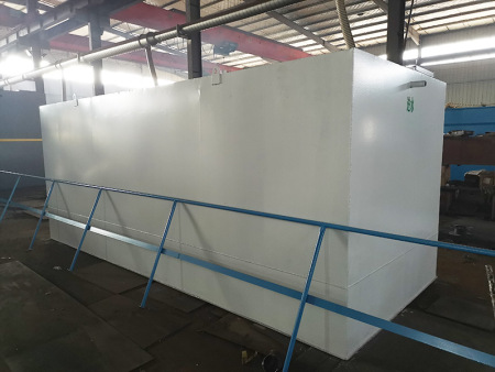 一体化污水处理设备