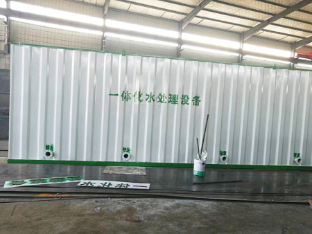 一体化污水处理设备发货现场