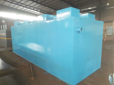 一体化污水处理设备