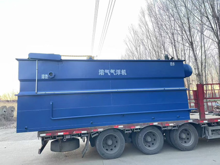 气浮机发货现场