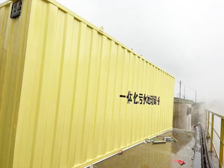 一体化污水处理设备