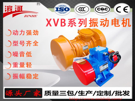 振动电机的价格受哪些因素影响？