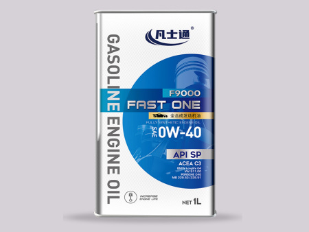 SP 0W-40 ACEA C3 全合成发动机油 