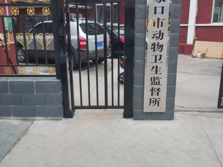 微信图片_20250513090610 微信图片_20250513090610