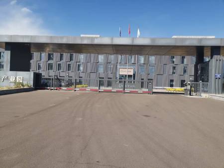 微信图片_20250513090618 微信图片_20250513090618