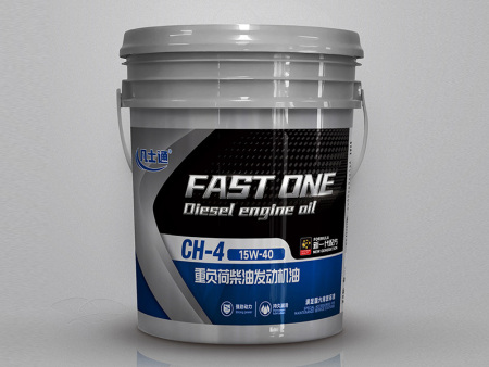发动机机油在发动机上的具体功能