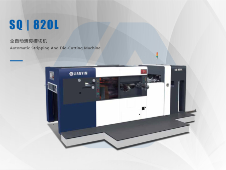 SQ | 820L 全自動(dòng)清廢模切機(jī) Automatic Stripping And Die-Cutting Machine