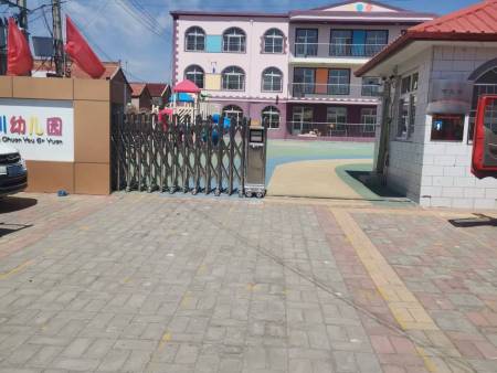 微信图片_20250513090613 微信图片_20250513090613