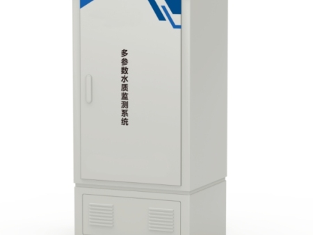 DS-WQ3000  多参数水质监测系统