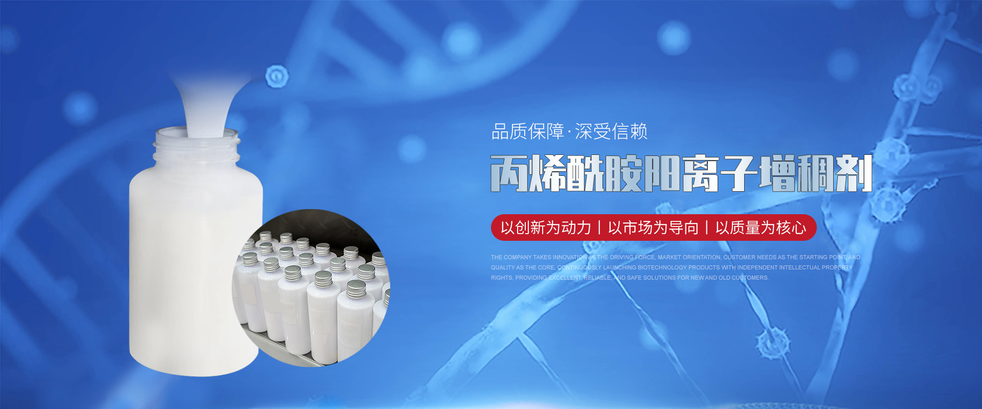 佛山璽光生物科技有限公司