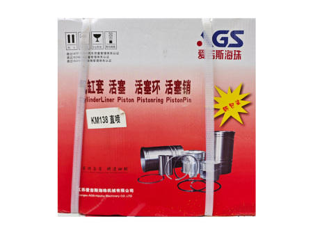 发动机四配套都包括什么？