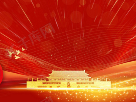 市科协召开党组（扩大）会议传达学习习近平总书记近期重要讲话重要指示精神研究贯彻落实举措