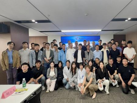 凝聚共识谋发展，高 效协同创未来 ——2025公司技术管理专题培训纪实