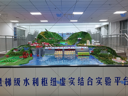 长春工程学院-智慧水利梯级枢纽虚实结合实训平台