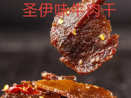 牛肉干