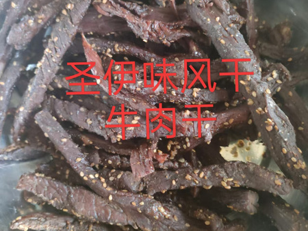 牛肉干