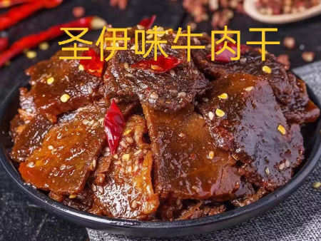 牛肉干