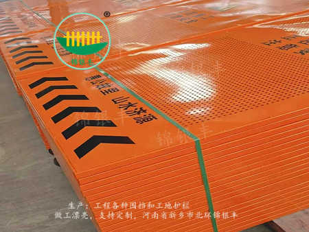 防风冲孔围挡 市政道路可移动施工冲孔围挡图片