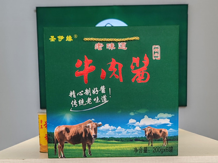 牛肉酱