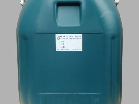 色浆-50KG