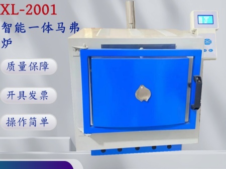 揮發(fā)分是什么？它的定義是什么？
