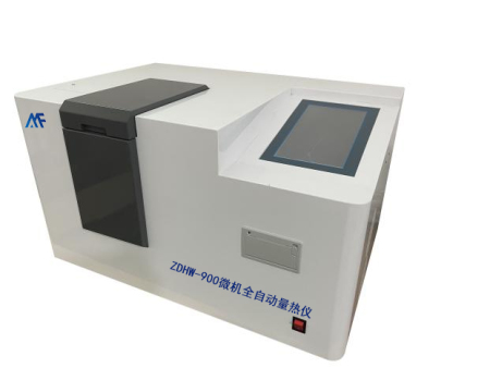 ZDHW-900微機(jī)全自動(dòng)量熱儀