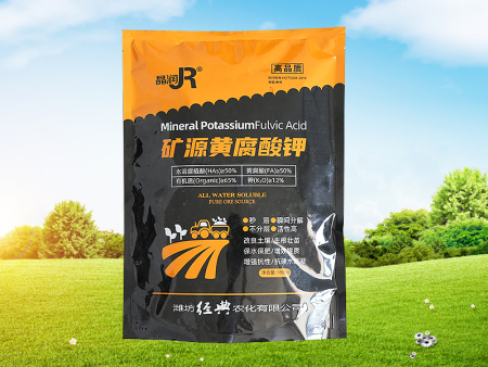 矿源黄腐酸钾