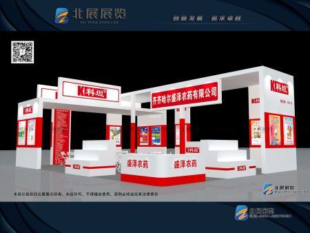 哈尔滨展台搭建：从空间设计到品牌叙事的沉浸式艺术