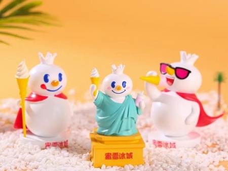 商标的权利，蜜雪冰城、胖东来赢了！！！