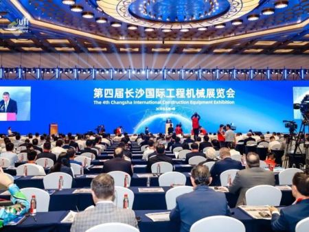 数智向新 湘约合力——合力闪耀2025长沙国 际工程机械展览会