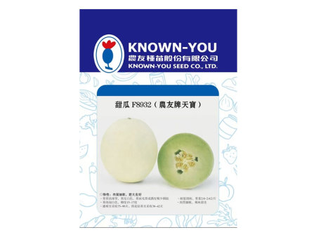 农友甜瓜
