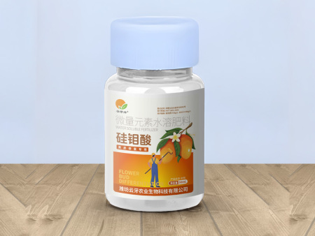 硅钼酸