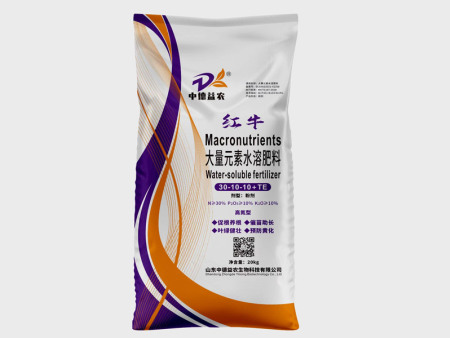 大量元素水溶肥