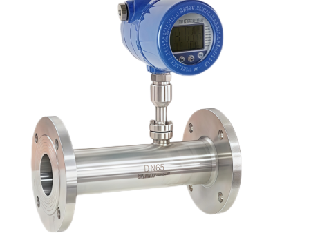 热式质量流量计