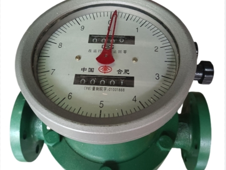 椭圆齿轮流量计