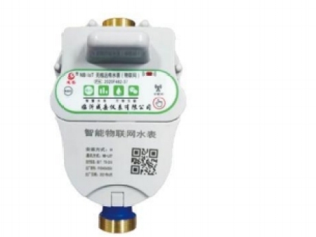 NB-IOT无线远传水表(阀控、非阀控)