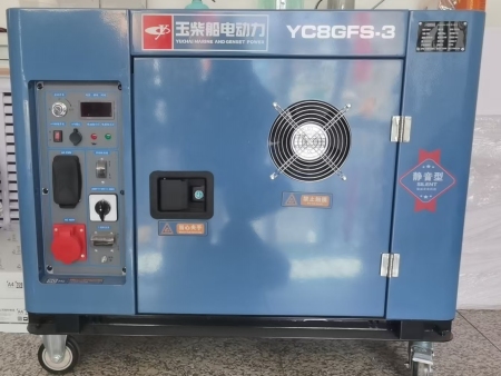 晋鹏发玉柴船发电机