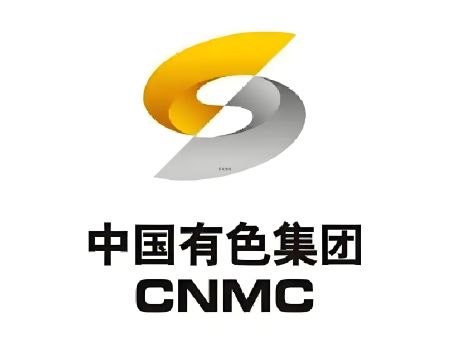 中国有色集团