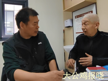 踏访100位民间中医（154）三门峡张宝德：得窥堂奥破绝症，三法三步高一层