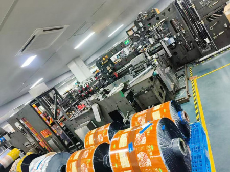 Production equipment