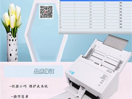 南昊云阅卷机 扫描仪阅卷 试卷阅卷机 光标阅读机有什么用