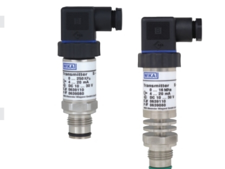 平嵌隔膜式压力变送器S-11型