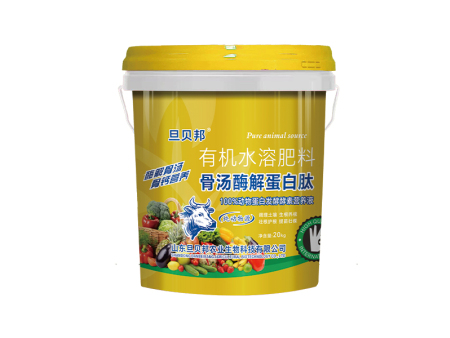 骨汤酶解蛋白肽（生根）