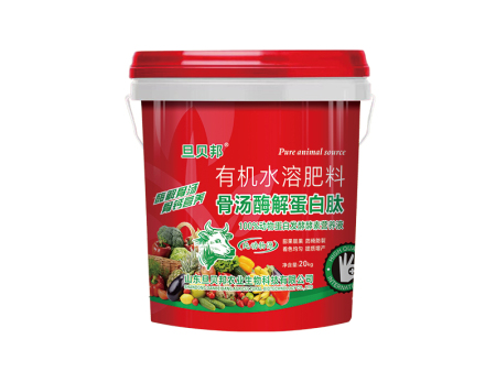 骨汤酶解蛋白肽（膨果）