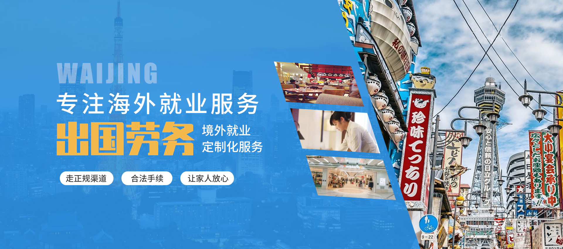 青州市外經信息咨詢服務有限公司