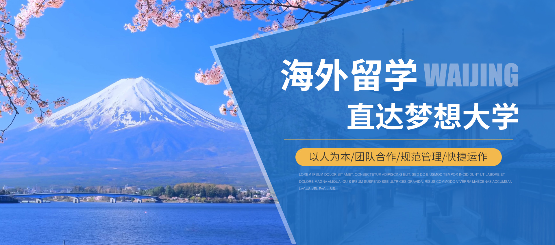 青州市外經信息咨詢服務中心