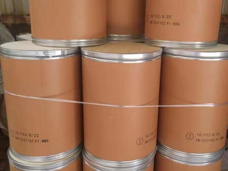 甲苯—2-5—二氨基硫酸鹽