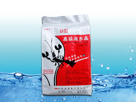 海霸王B型海水晶