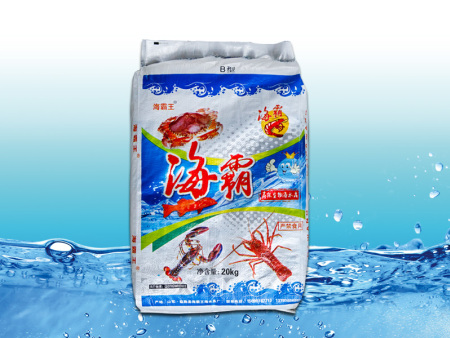 海霸B型生物海水晶