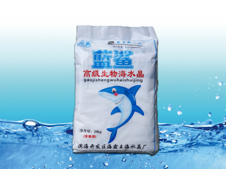 蓝鲨生物海水晶